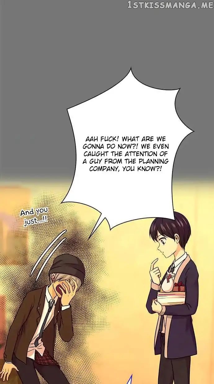Futsuu ni Naritai chapter 64 - page 45