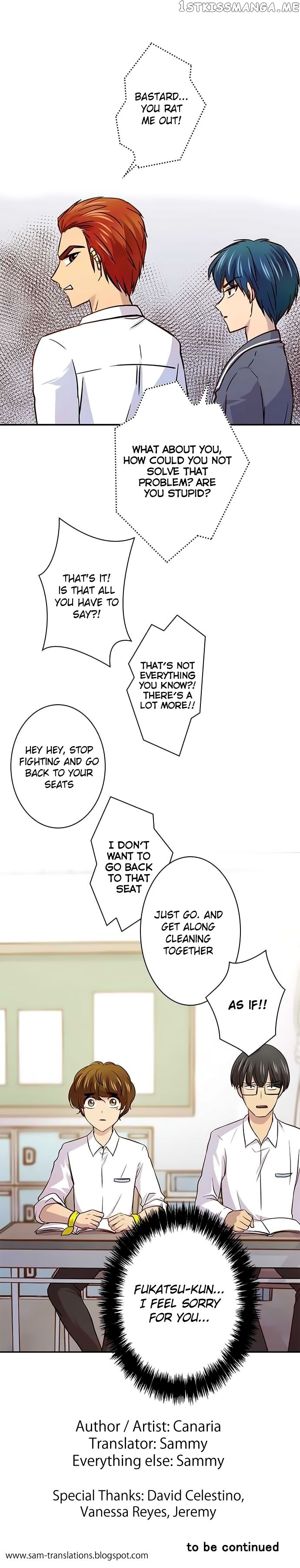 Futsuu ni Naritai chapter 27 - page 4