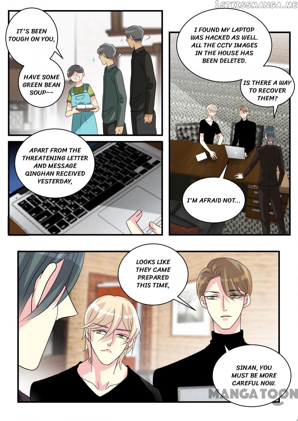 Ex-Husband, Please Go Away! chapter 79 - page 1