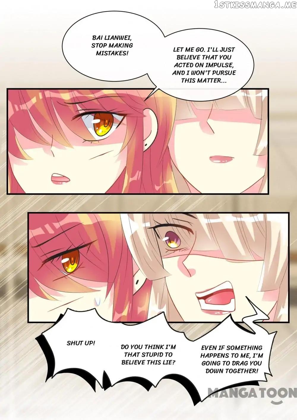 Ex-Husband, Please Go Away! chapter 86 - page 11