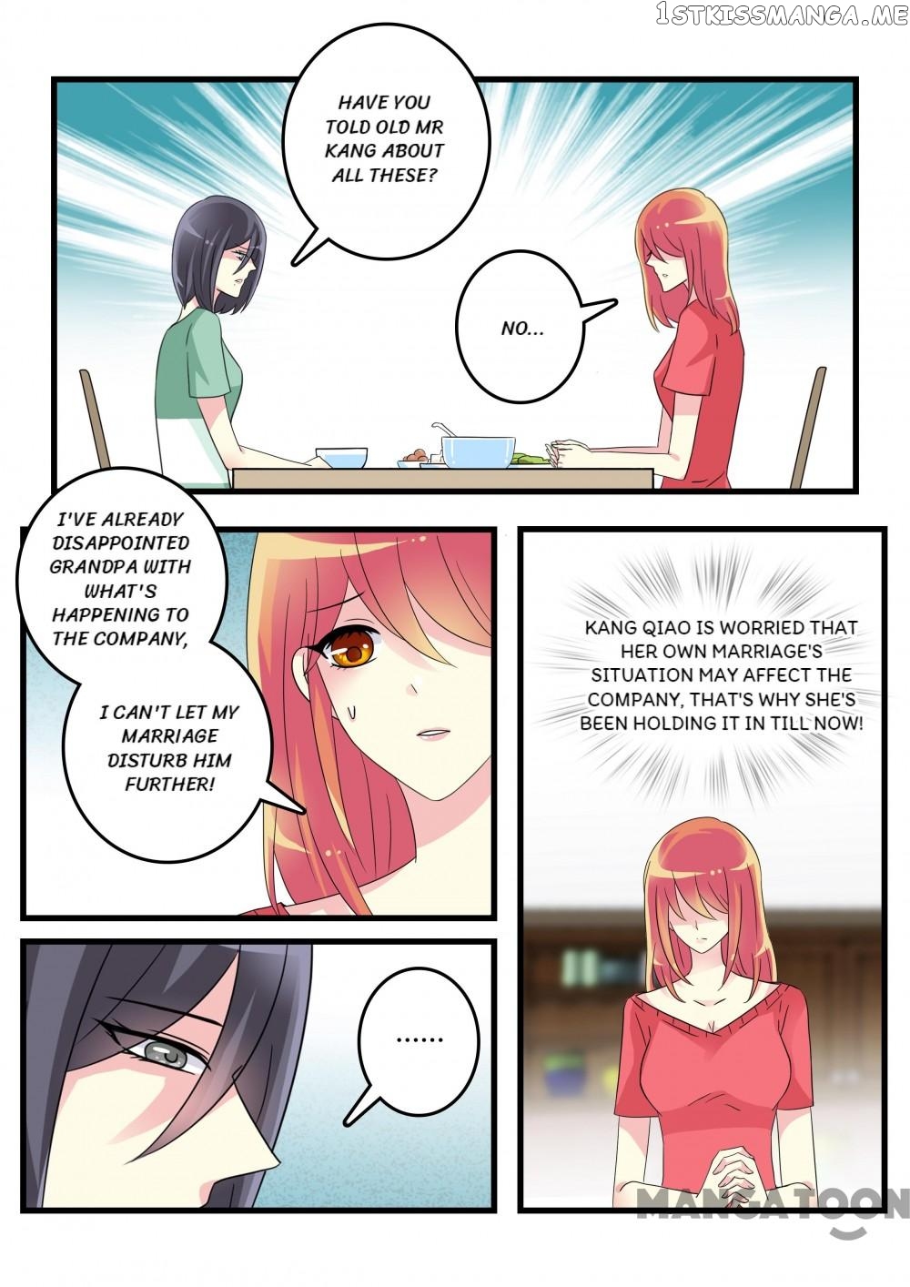 Ex-Husband, Please Go Away! chapter 60 - page 2