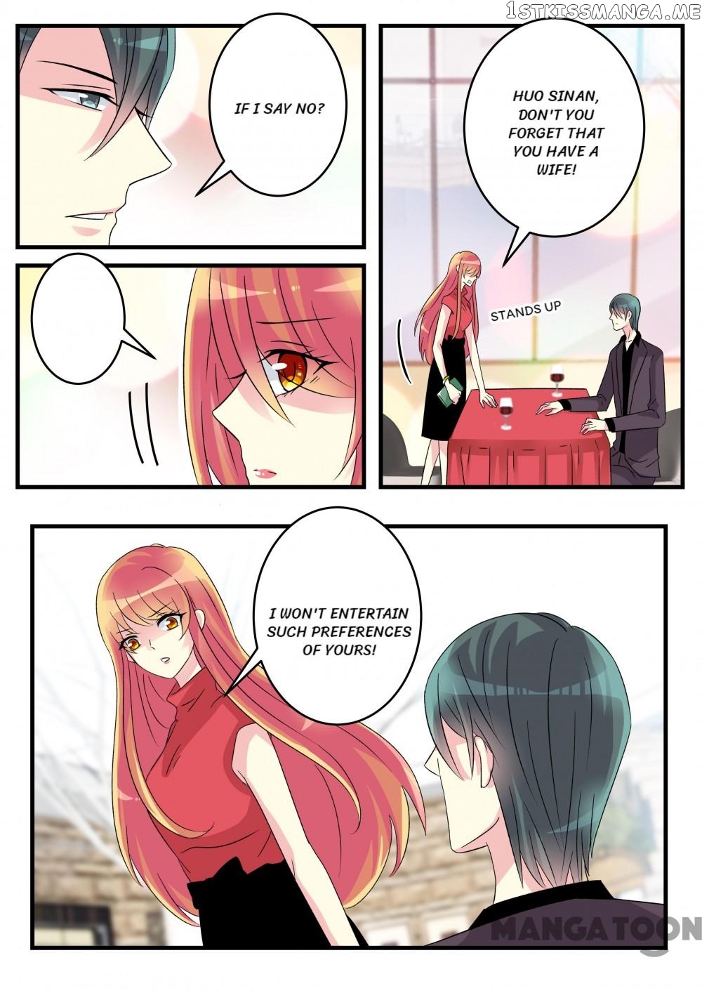 Ex-Husband, Please Go Away! chapter 67 - page 6