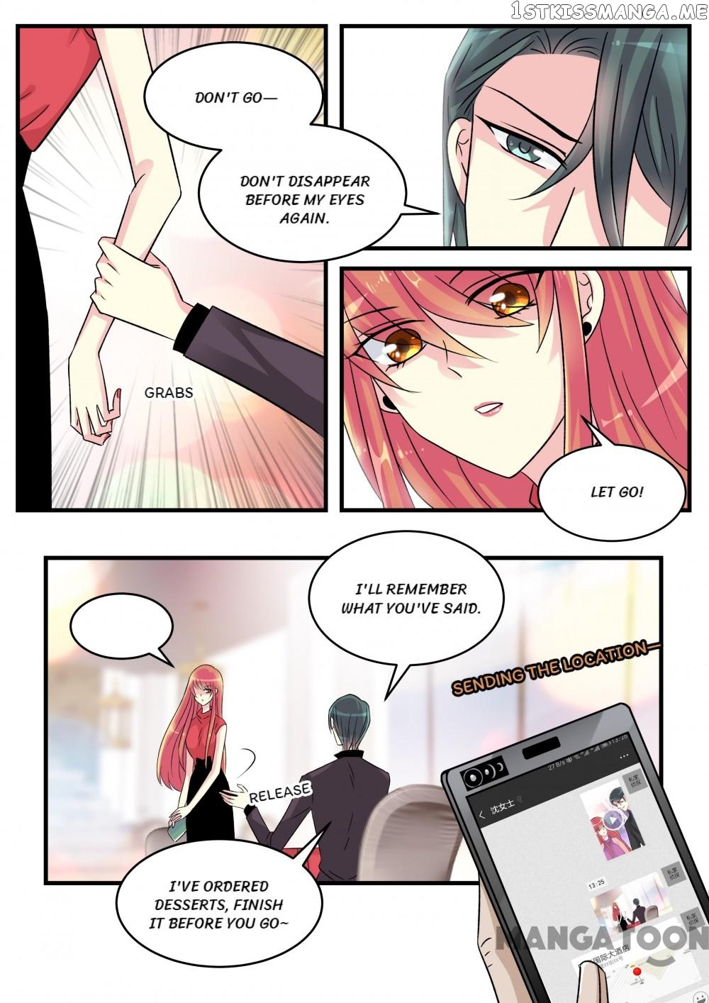 Ex-Husband, Please Go Away! chapter 67 - page 7