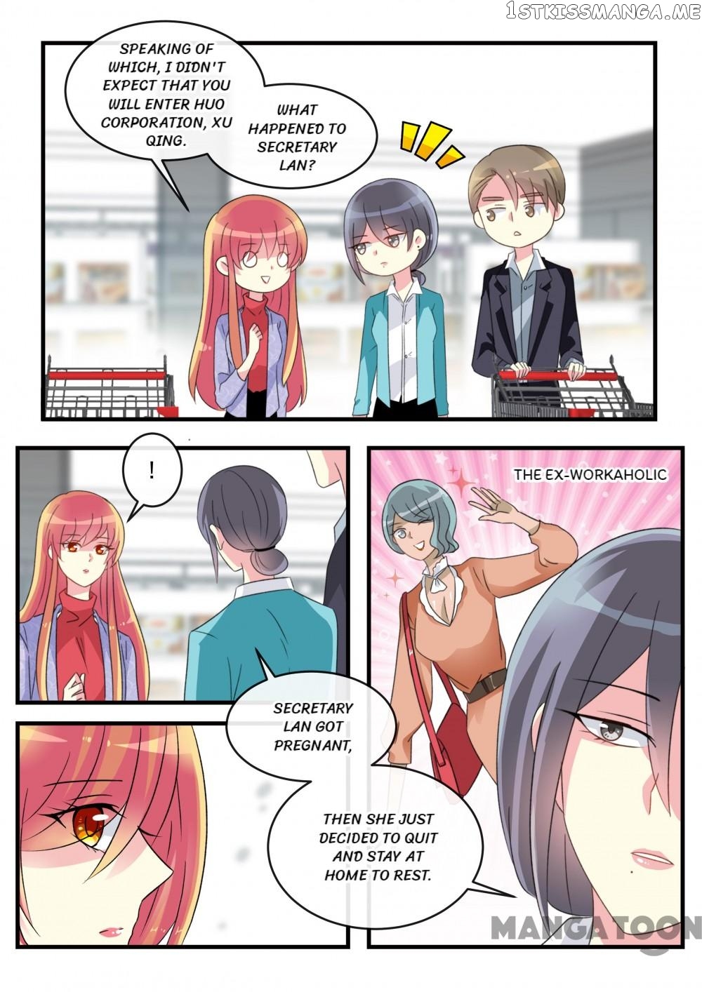 Ex-Husband, Please Go Away! chapter 71 - page 1