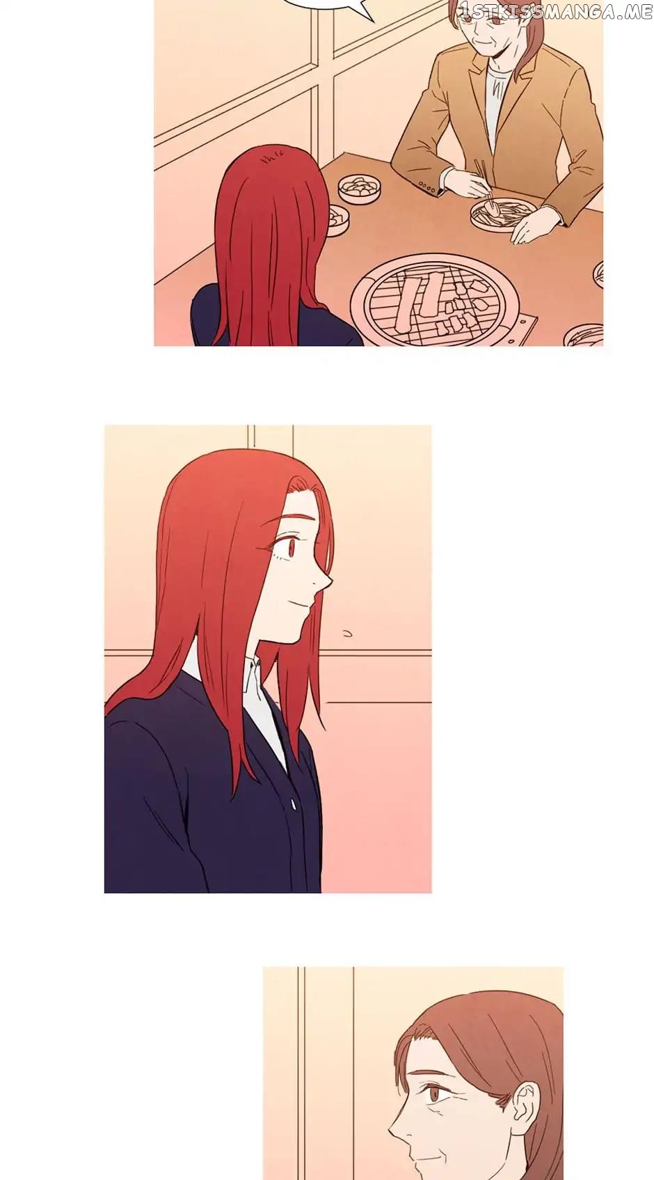 Woman’s Best Friend chapter 74 - page 13
