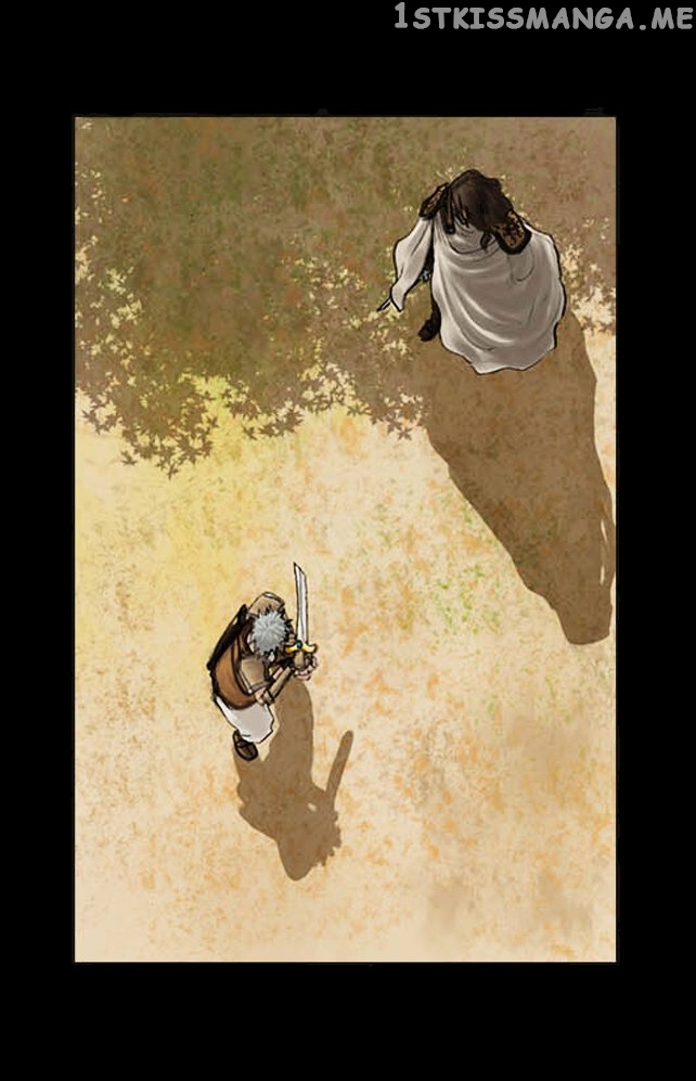 Magician (KIM Sarae) chapter 4 - page 2