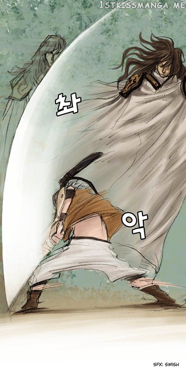 Magician (KIM Sarae) chapter 4 - page 5