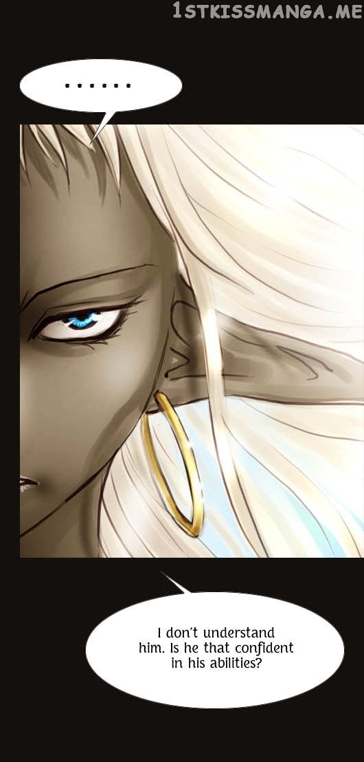 Magician (KIM Sarae) chapter 35 - page 31
