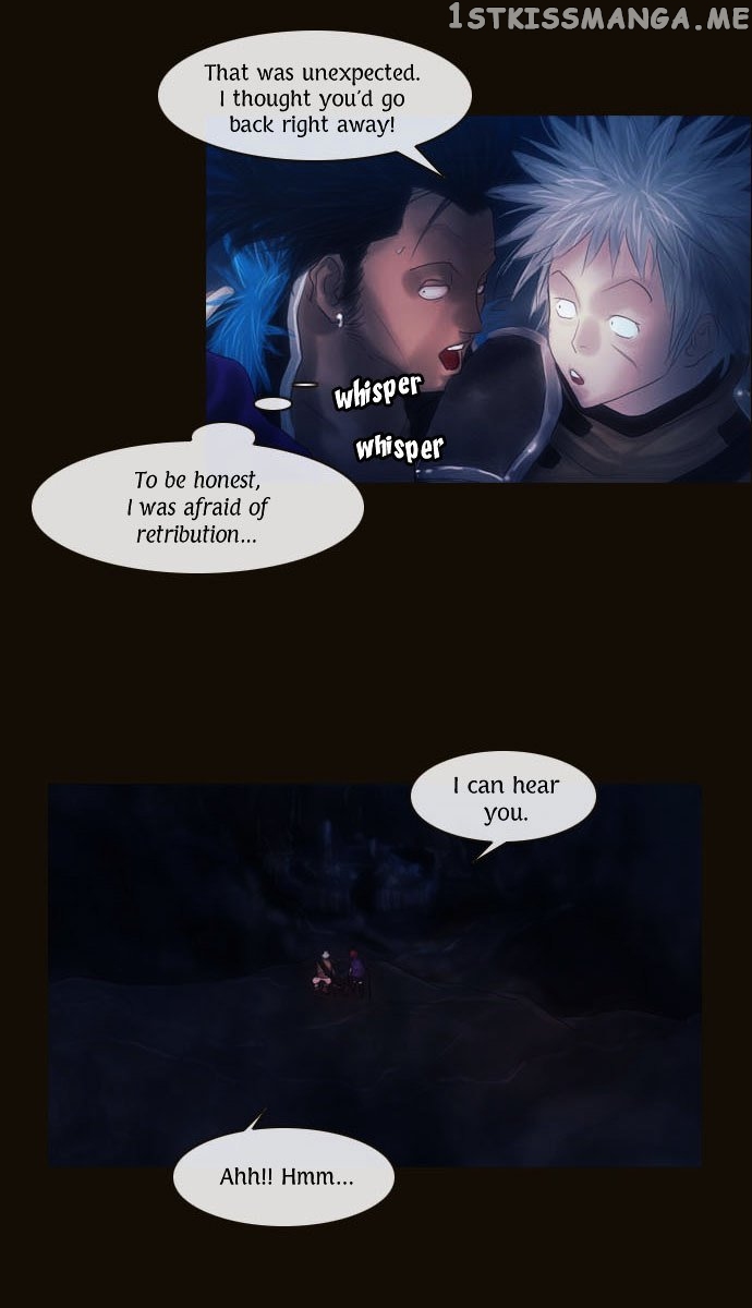 Magician (KIM Sarae) chapter 81 - page 17