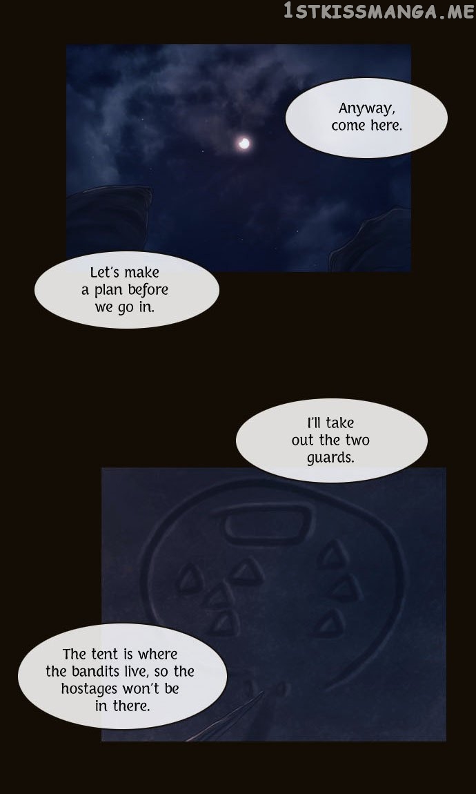 Magician (KIM Sarae) chapter 81 - page 18