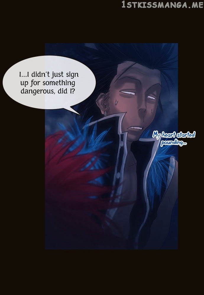 Magician (KIM Sarae) chapter 81 - page 20