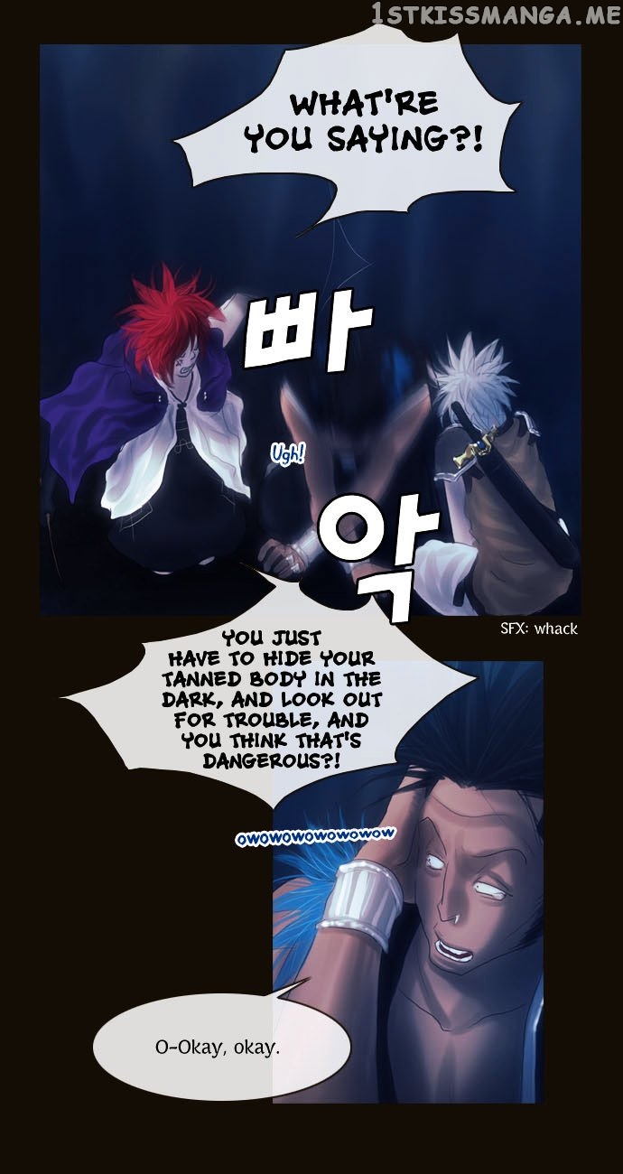 Magician (KIM Sarae) chapter 81 - page 21