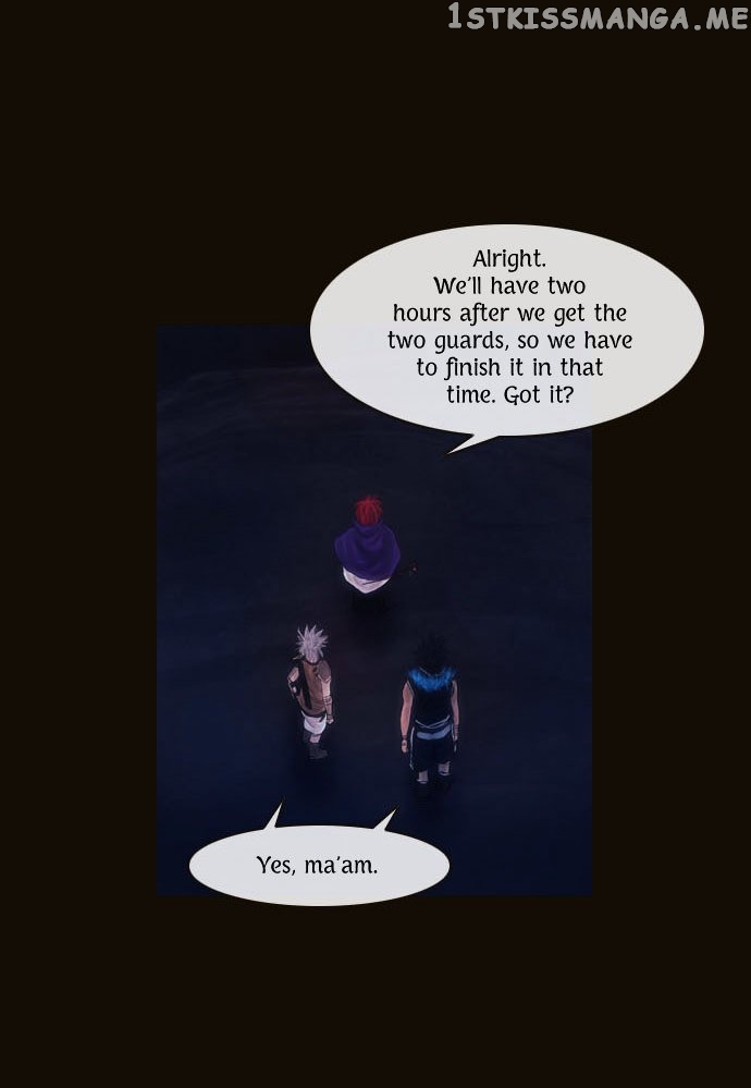 Magician (KIM Sarae) chapter 81 - page 23