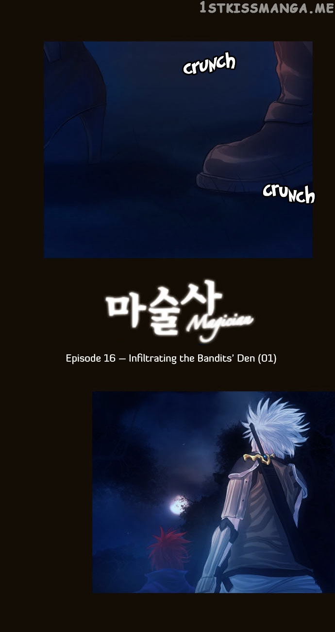 Magician (KIM Sarae) chapter 81 - page 4