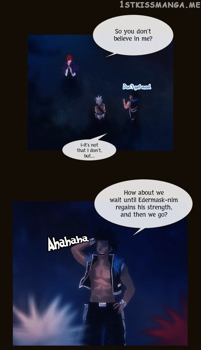 Magician (KIM Sarae) chapter 81 - page 7