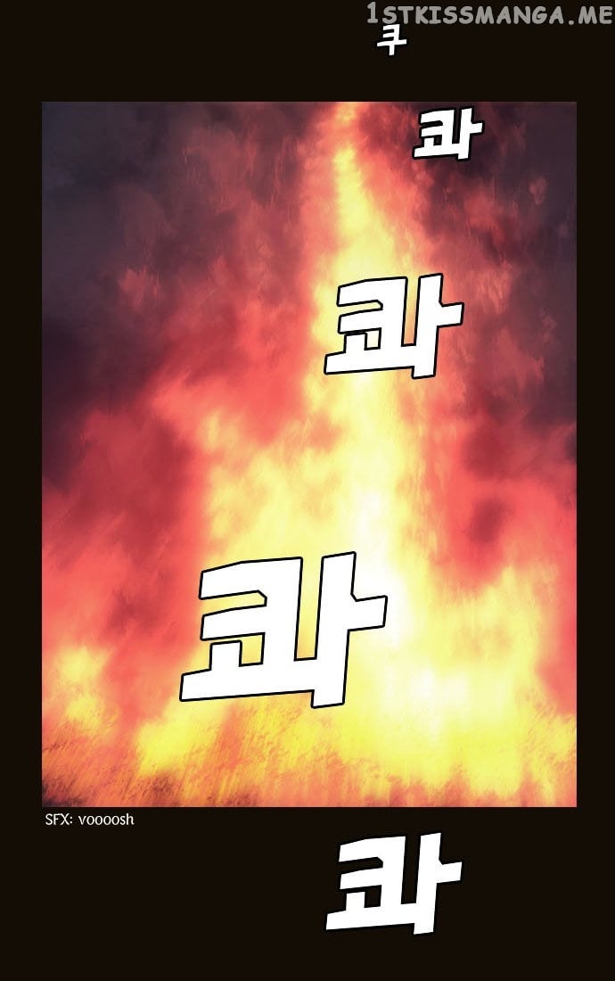 Magician (KIM Sarae) chapter 72 - page 15