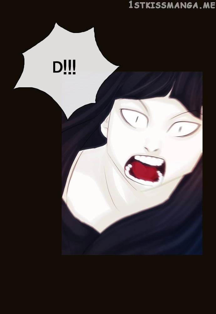 Magician (KIM Sarae) chapter 72 - page 16