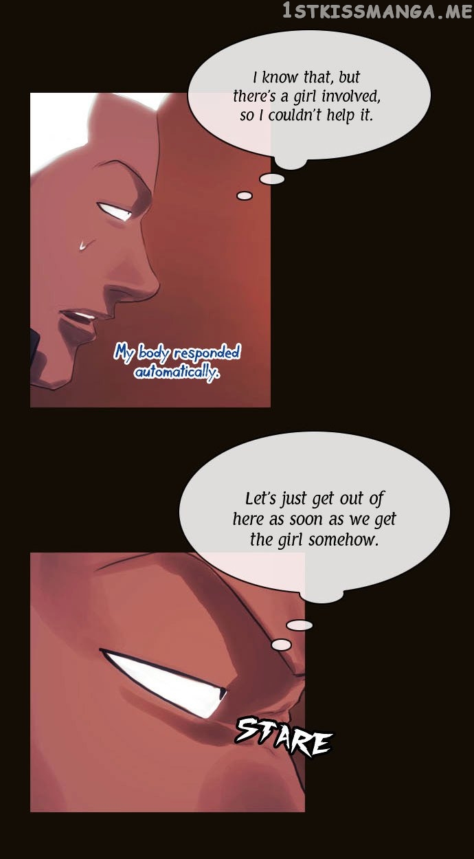 Magician (KIM Sarae) chapter 72 - page 7