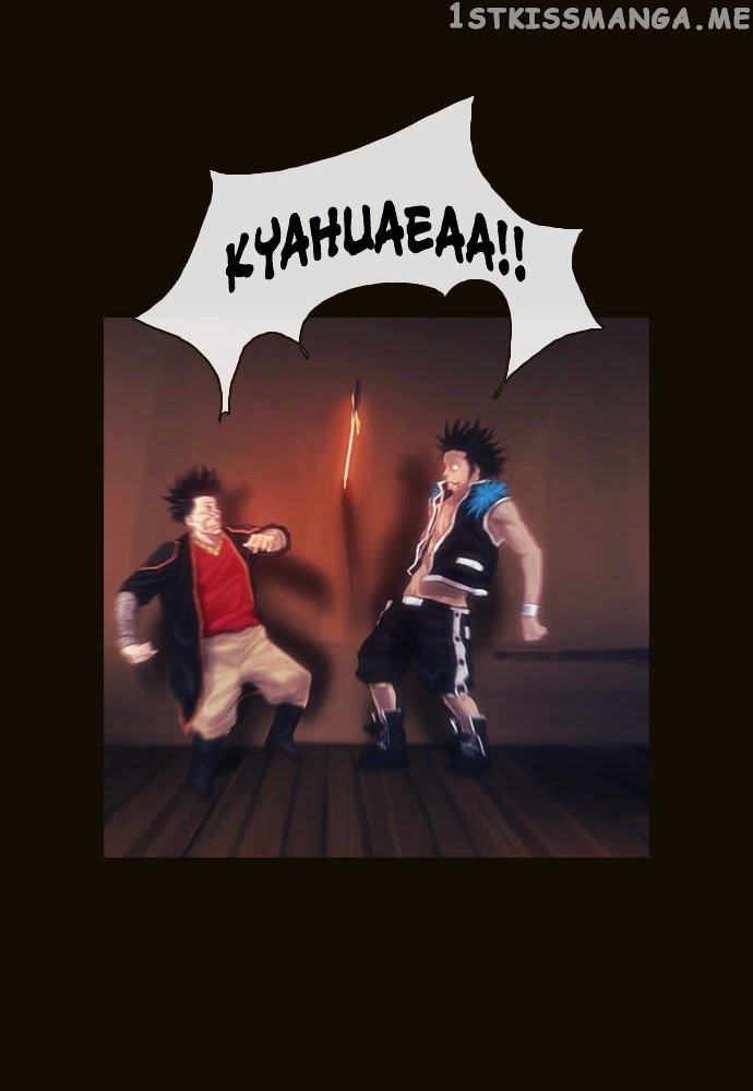 Magician (KIM Sarae) chapter 73 - page 14