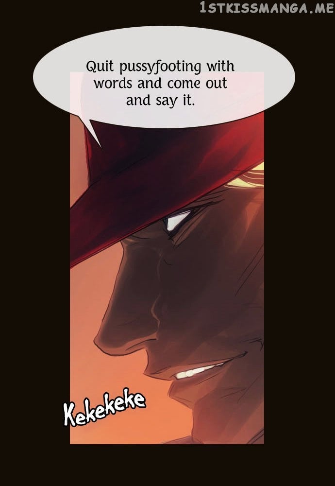 Magician (KIM Sarae) chapter 73 - page 33