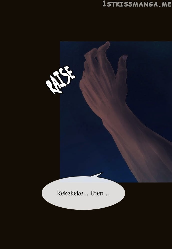 Magician (KIM Sarae) chapter 73 - page 44