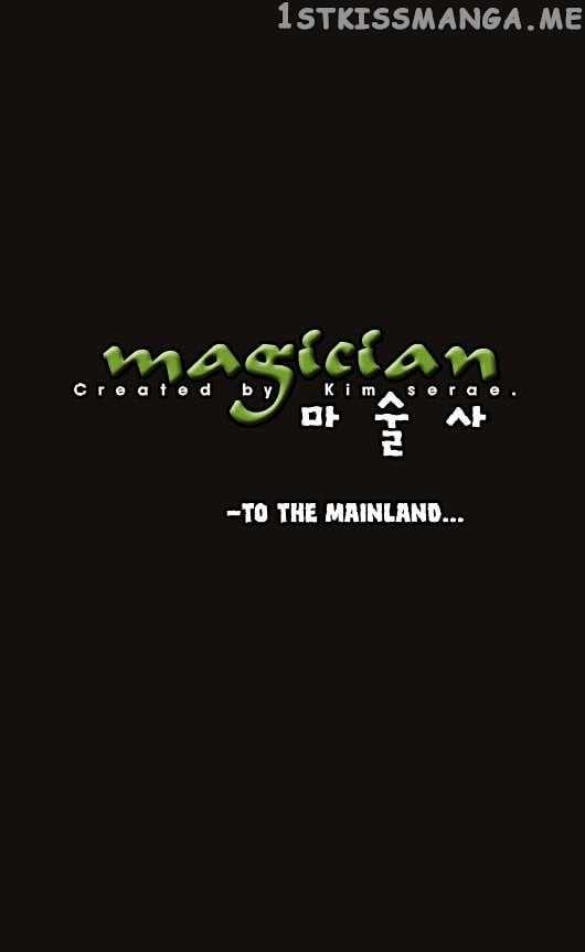 Magician (KIM Sarae) chapter 38 - page 3