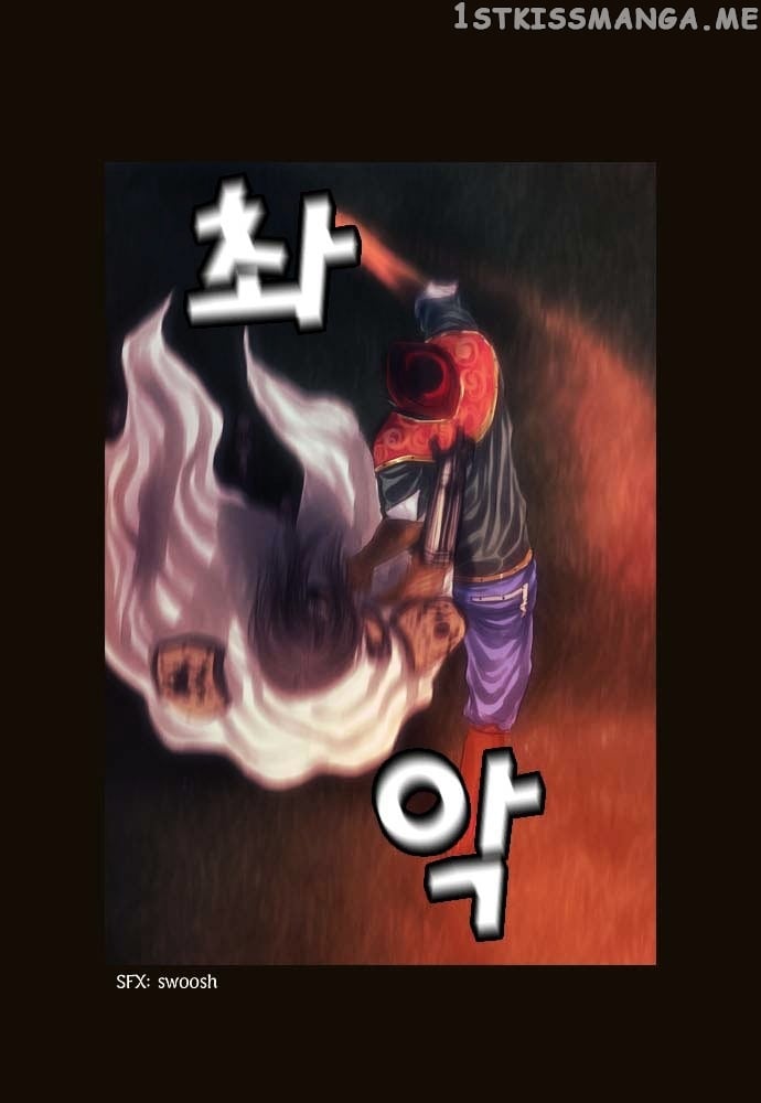 Magician (KIM Sarae) chapter 74 - page 16