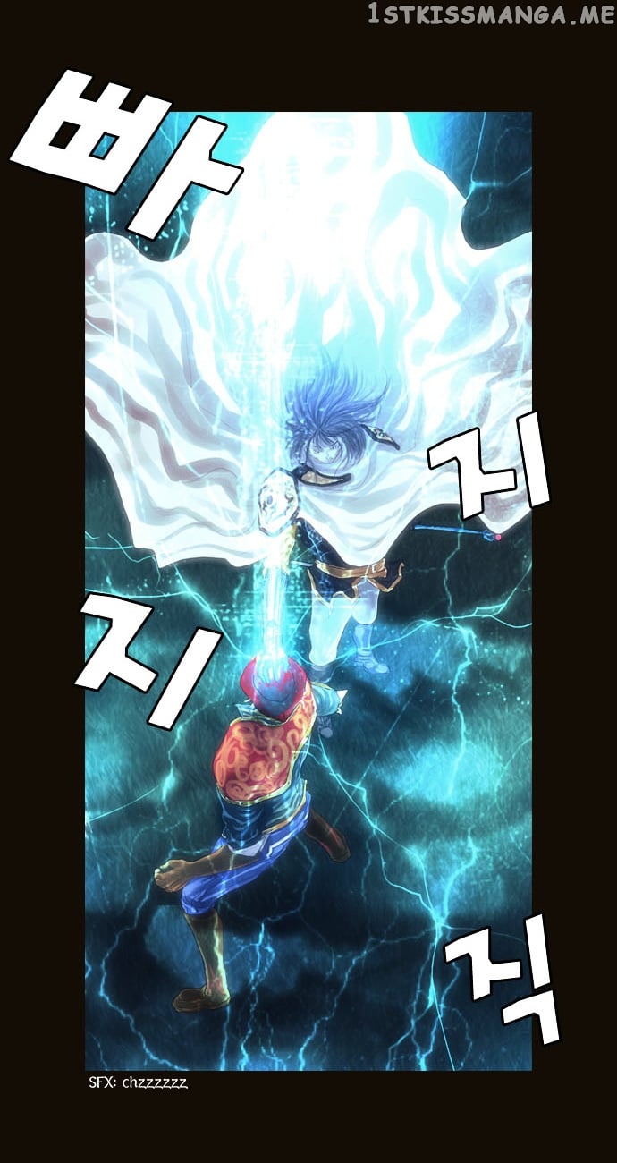 Magician (KIM Sarae) chapter 74 - page 18