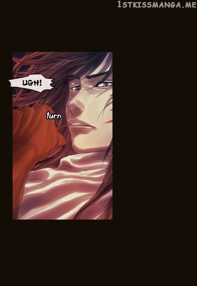 Magician (KIM Sarae) chapter 74 - page 23