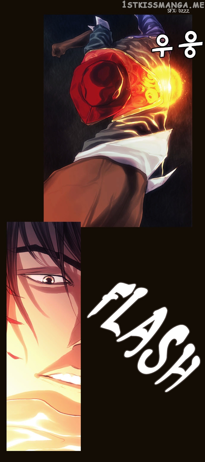 Magician (KIM Sarae) chapter 74 - page 24