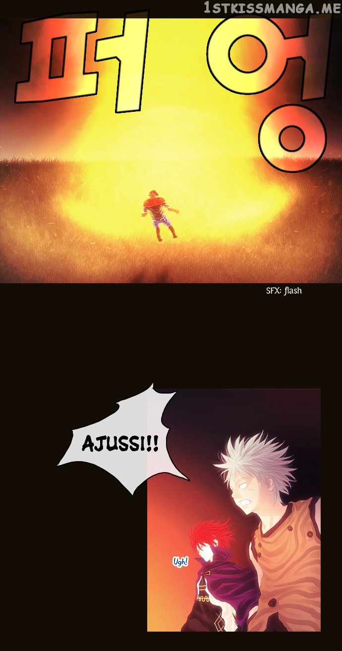 Magician (KIM Sarae) chapter 74 - page 25