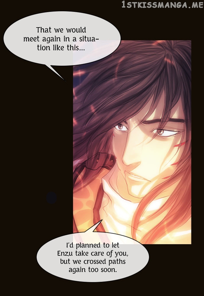 Magician (KIM Sarae) chapter 74 - page 34
