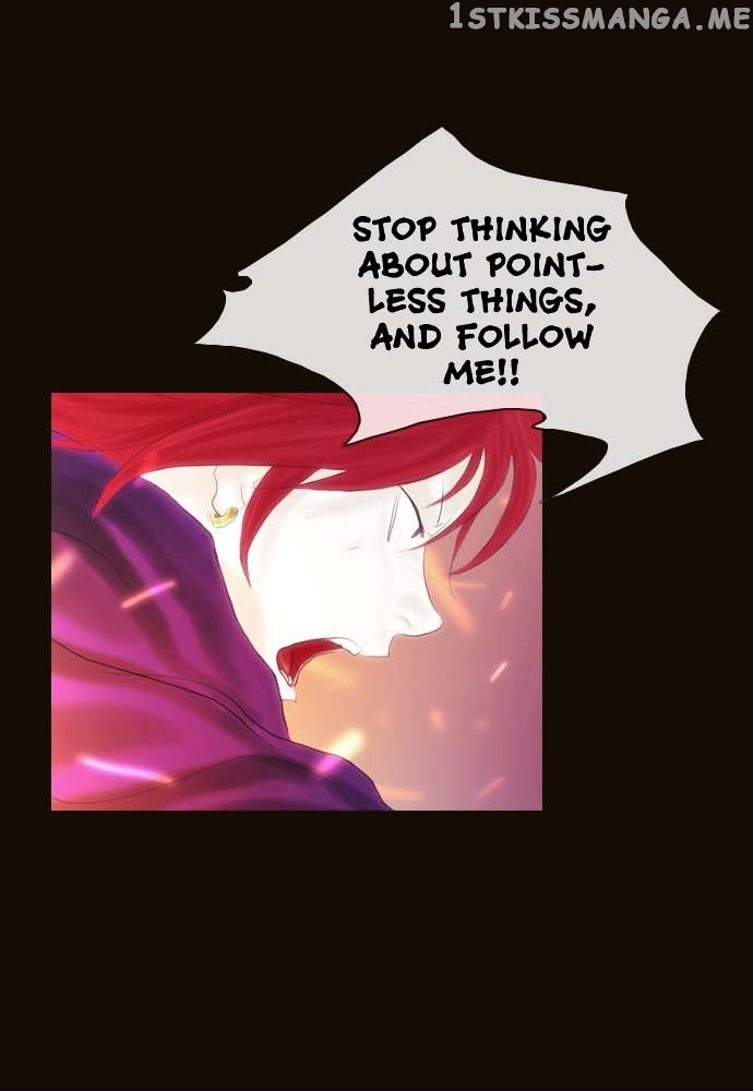 Magician (KIM Sarae) chapter 75 - page 12