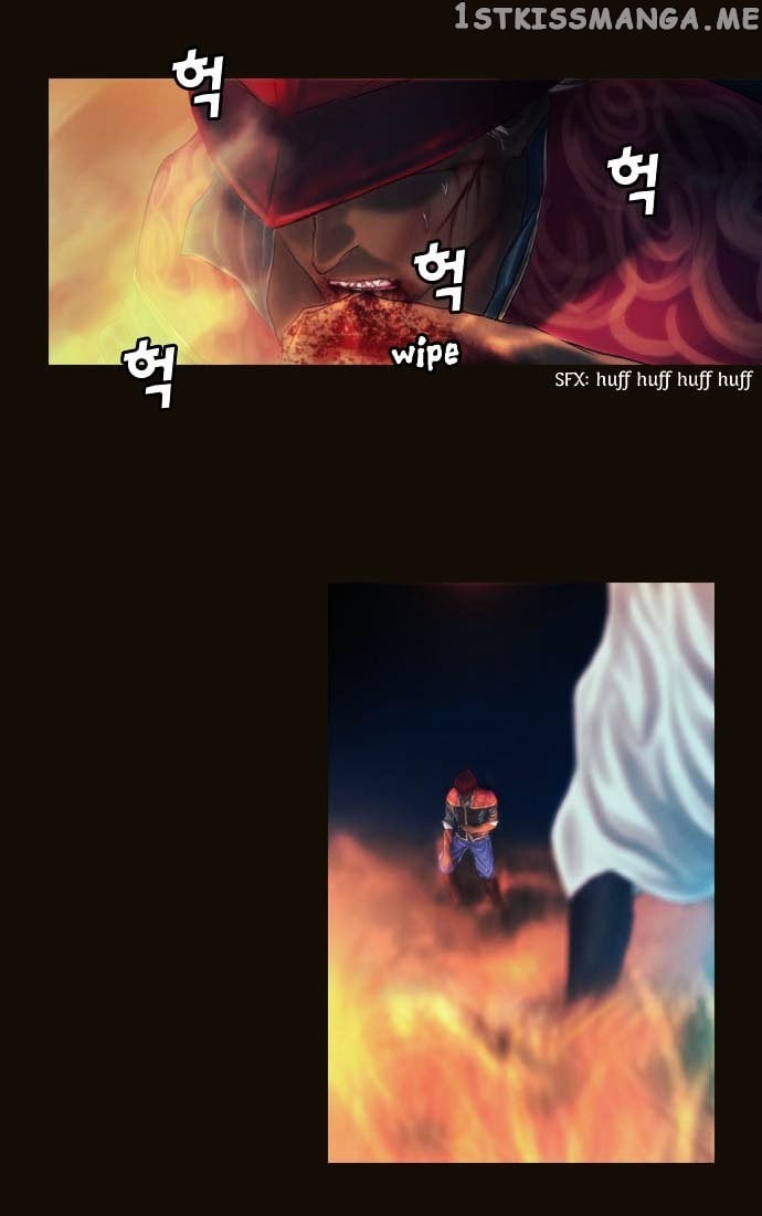 Magician (KIM Sarae) chapter 75 - page 15