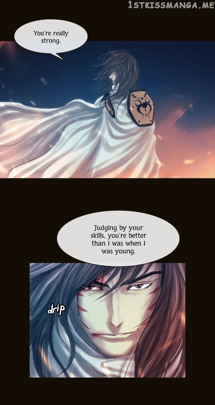 Magician (KIM Sarae) chapter 75 - page 16