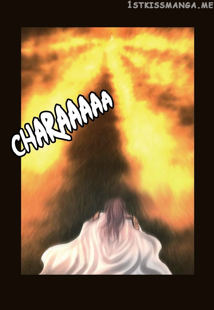 Magician (KIM Sarae) chapter 75 - page 23