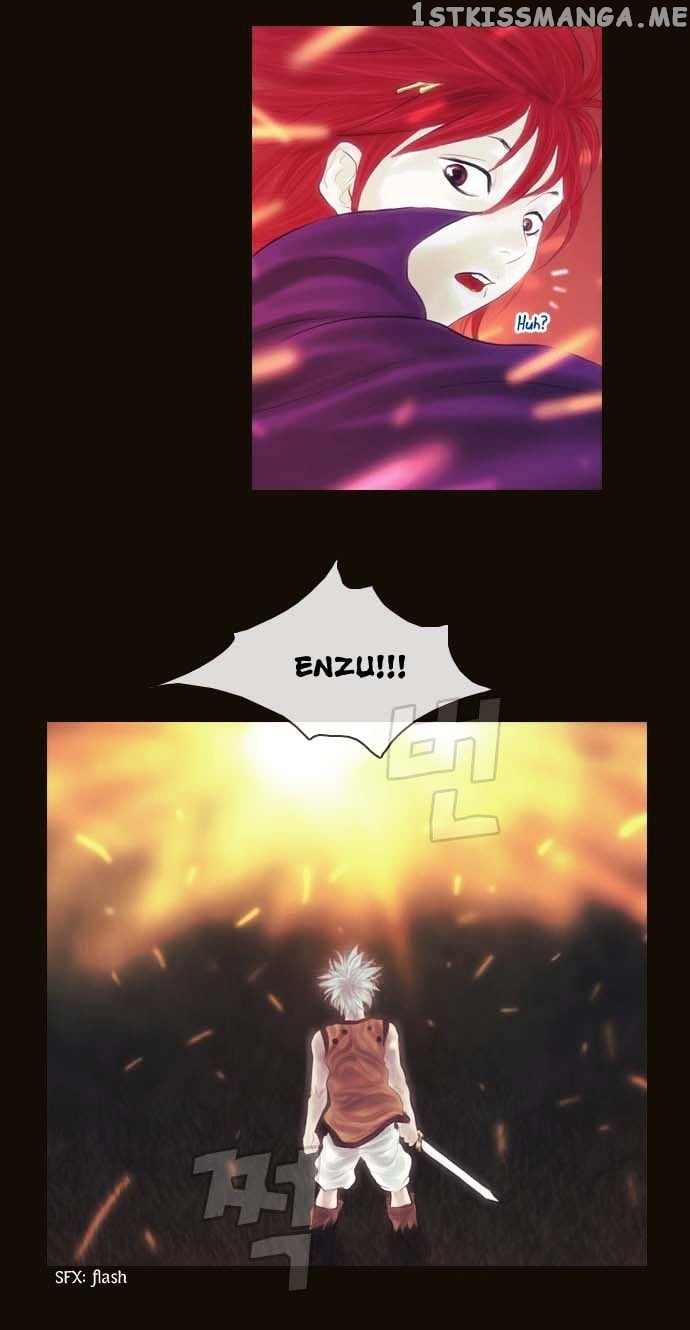Magician (KIM Sarae) chapter 75 - page 6