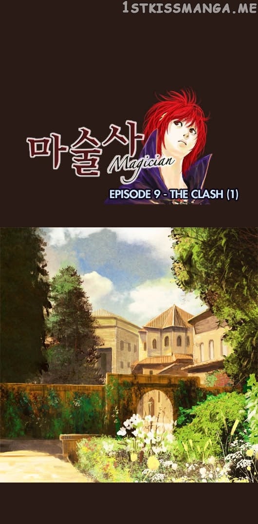 Magician (KIM Sarae) chapter 39 - page 2