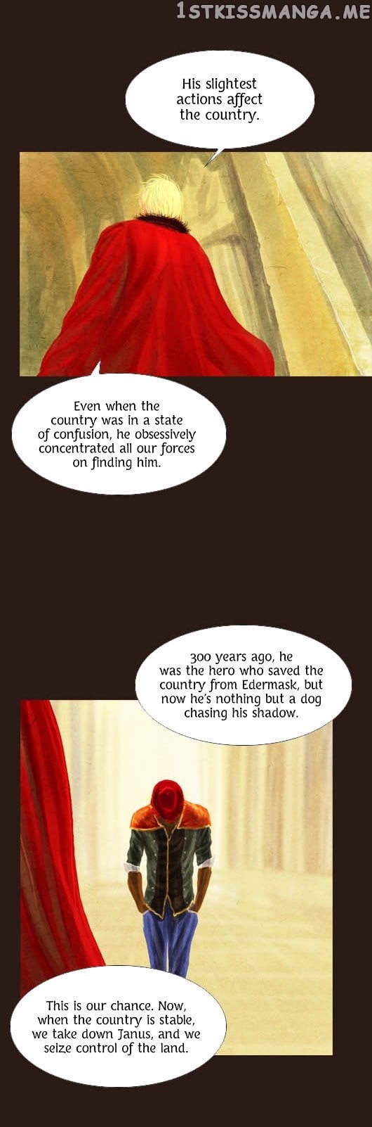 Magician (KIM Sarae) chapter 39 - page 23