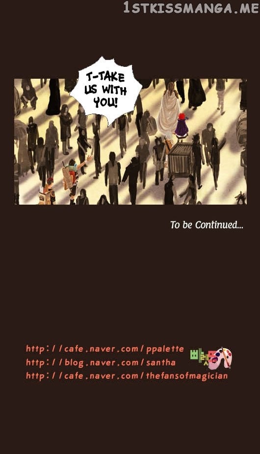 Magician (KIM Sarae) chapter 39 - page 41