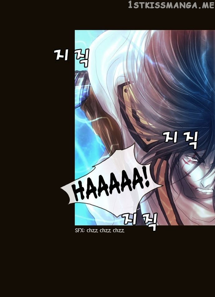 Magician (KIM Sarae) chapter 76 - page 14