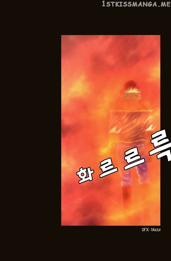 Magician (KIM Sarae) chapter 76 - page 20