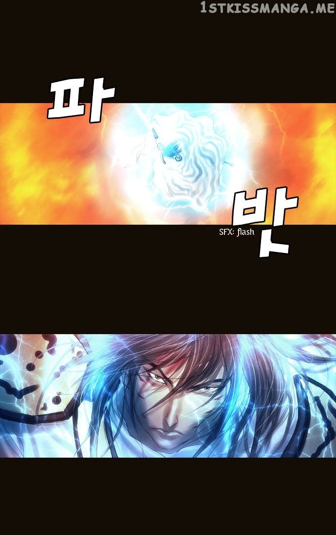 Magician (KIM Sarae) chapter 76 - page 26