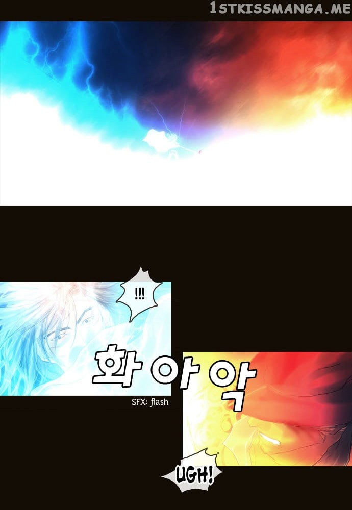 Magician (KIM Sarae) chapter 76 - page 31