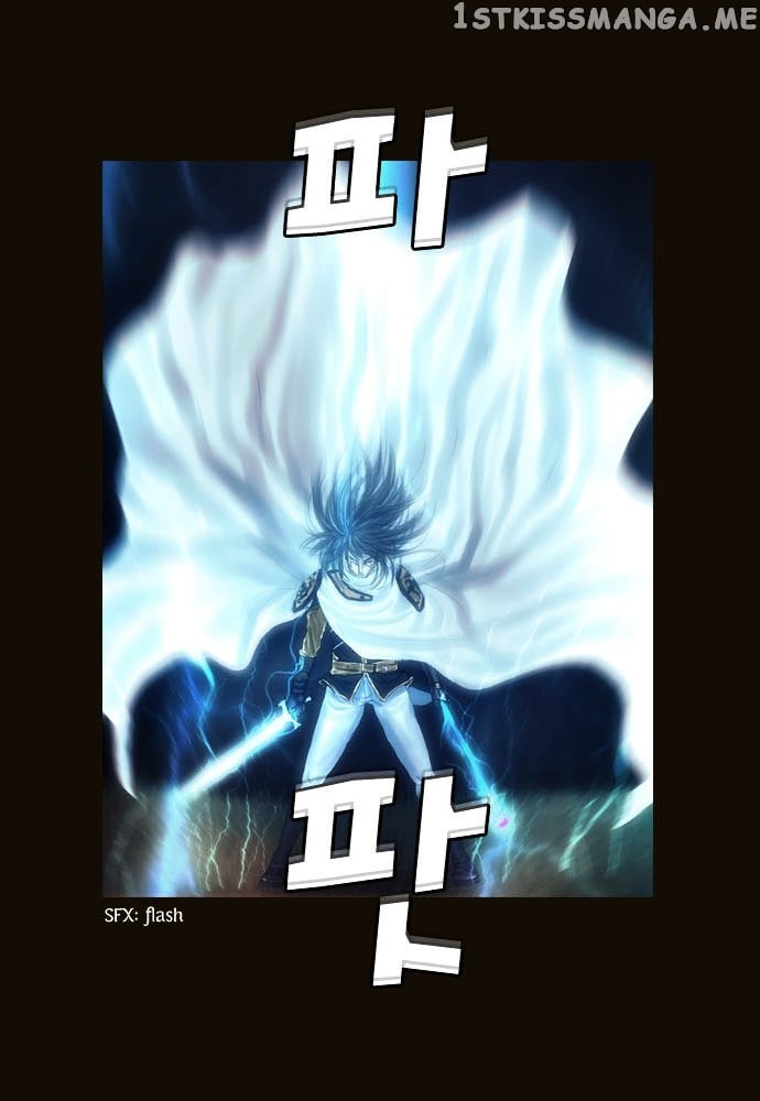 Magician (KIM Sarae) chapter 76 - page 6