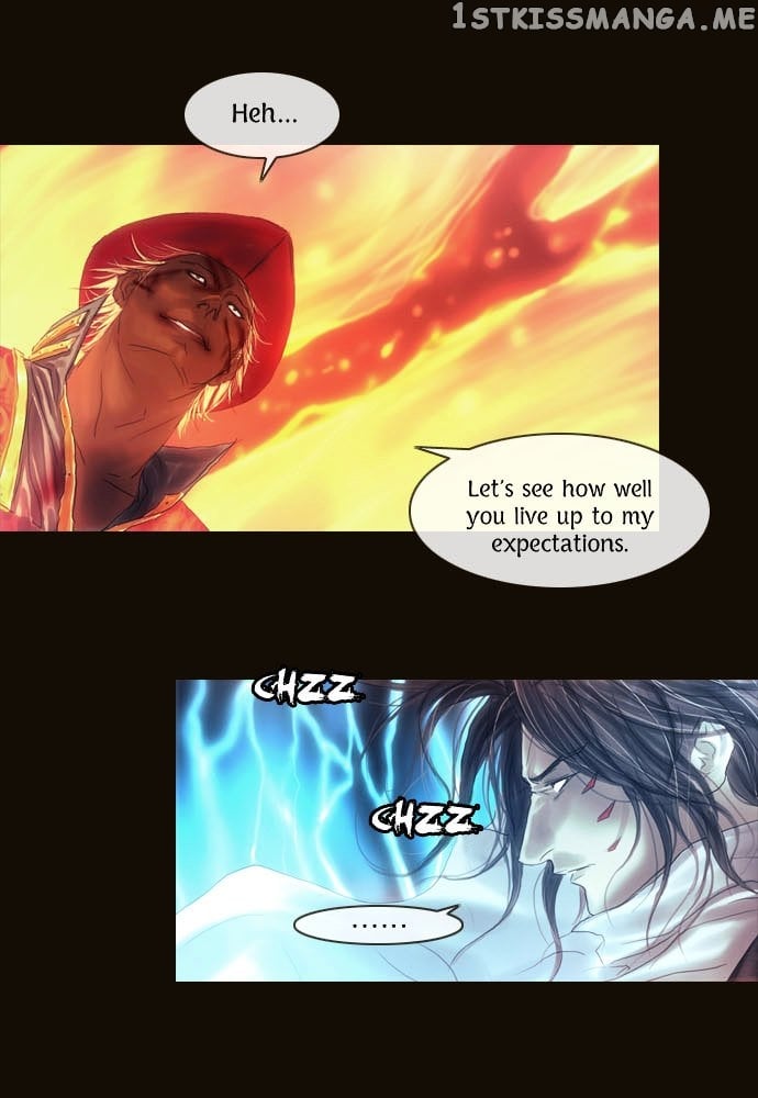 Magician (KIM Sarae) chapter 76 - page 7