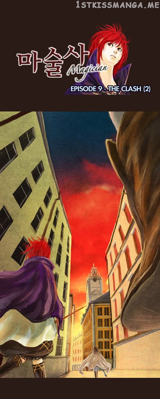 Magician (KIM Sarae) chapter 40 - page 3