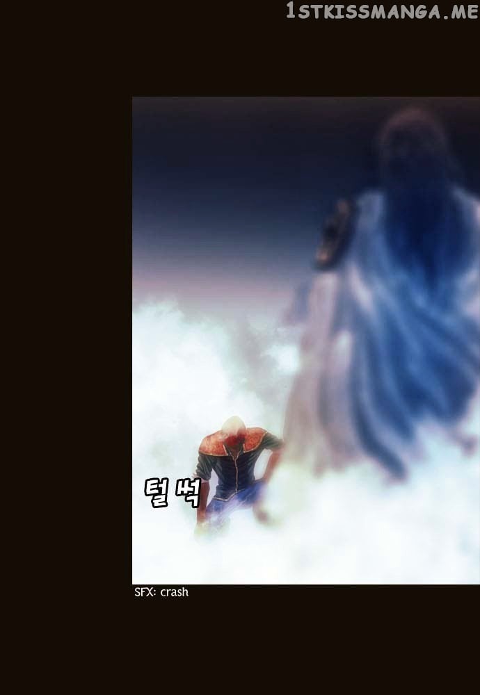 Magician (KIM Sarae) chapter 77 - page 12