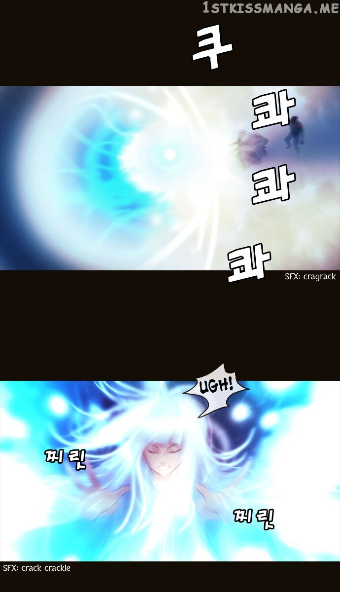 Magician (KIM Sarae) chapter 77 - page 22