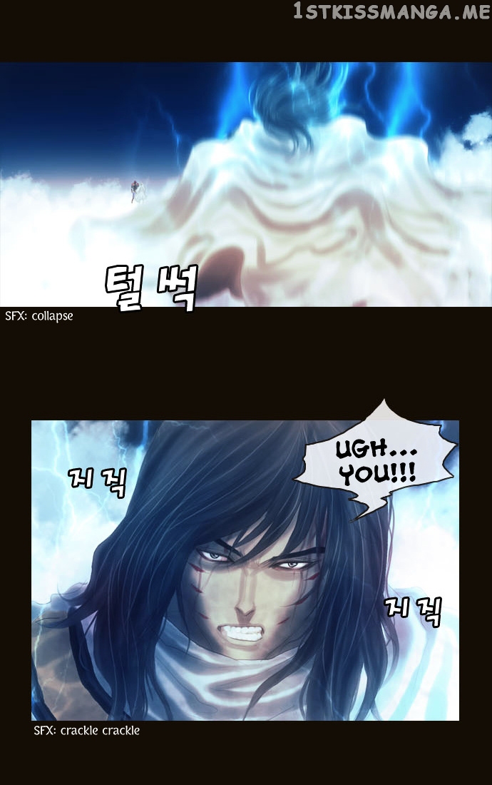 Magician (KIM Sarae) chapter 77 - page 25